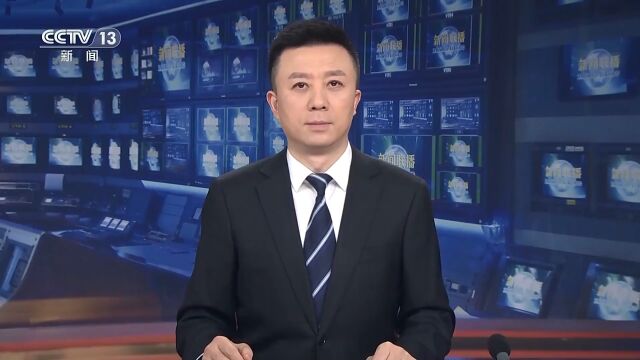 习近平主持召开深入推进长三角一体化发展座谈会强调 推动长三角一体化发展取得新的重大突破 在中国式现代化中更好发挥引领示范作用