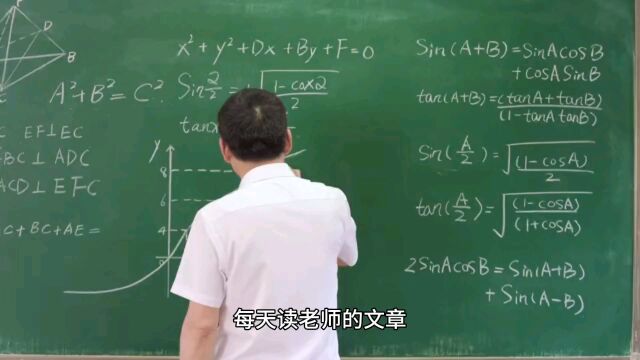 学霸如何实现?