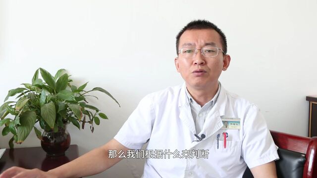 关于甲状腺结节!别慌!