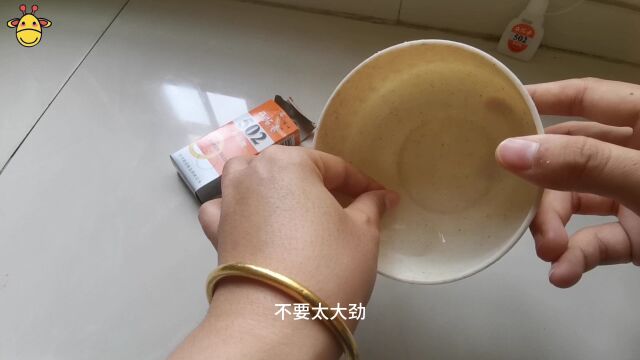 502粘到手上别着急,教你3种方法,轻松解决,不伤皮肤自动融化