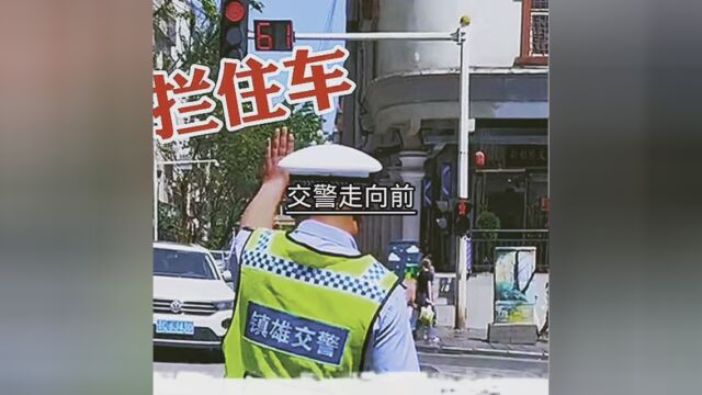 素材找他: 双腿残疾小伙艰难过马路,交警拦车上前将他抱起“这一抱,抱的是人间温暖” #人间自有真情在 #好人一生平安