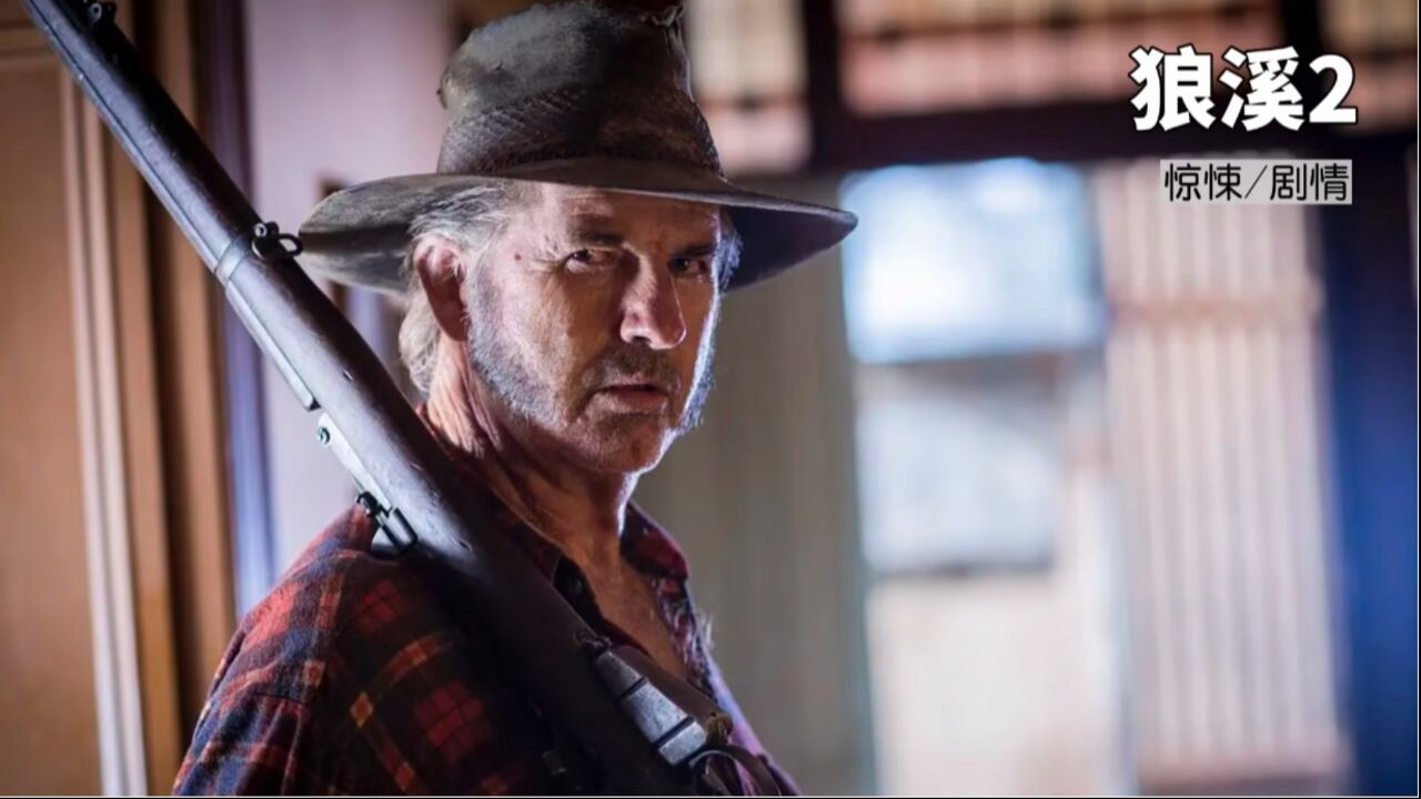 看完这部电影,什么叫自作孽不可活!