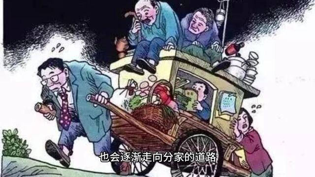 江西义门陈氏:332年不分家后被皇帝强行拆分,曾3900人一起过