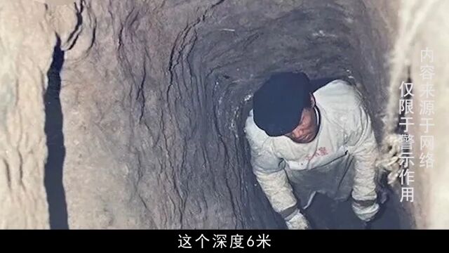 贾文革特大凶杀案,连杀带吃42人.