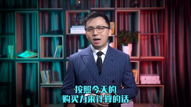 从战争成本看,俄罗斯最多能打多久?现代战争多烧钱? #历史 #楠哥有财气