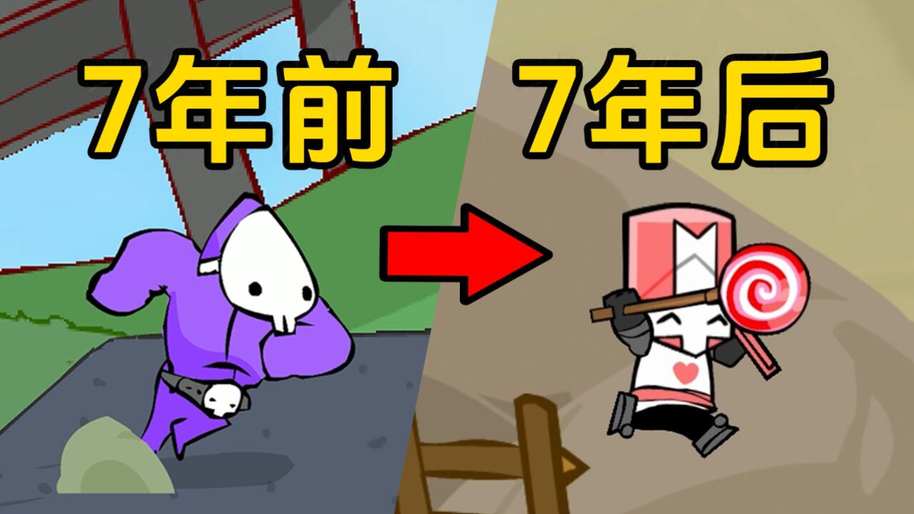 被4399下架的《狂扁小朋友》,究竟有没有续作?