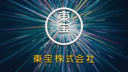 《沉默的舰队》是一部很好的日本改版的日语电影，相信一定是一部精彩的作品，值得一看。