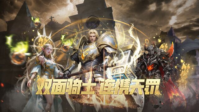 逆战视频大本营 - 逆战官方网站 - 腾讯游戏