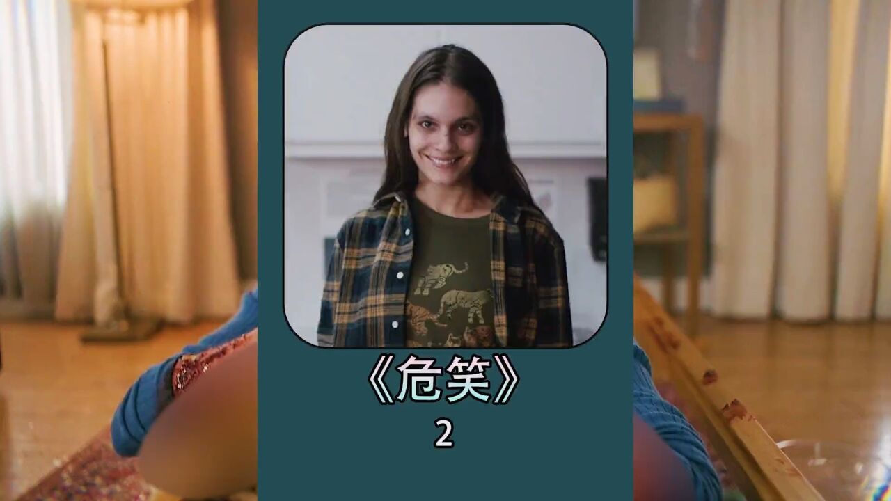笑容变得诡异是有诡异,看一眼就要追随而去,诡笑#影视解说._高清1080P在线观看平台_腾讯视频