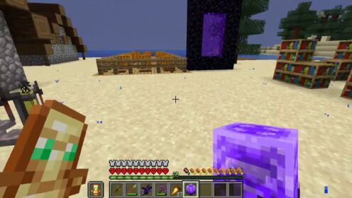 我的世界1.20.1灾变生存:制作焰魔护具_高清1080P在线观看平台_腾讯视频