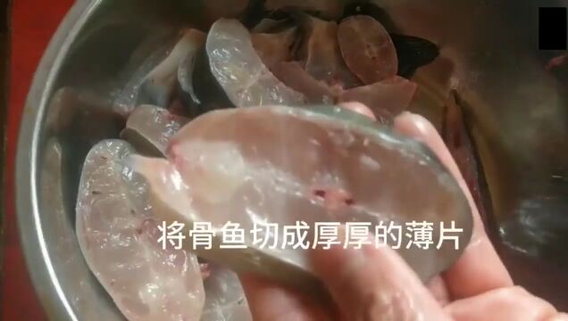 制作简单,野味十足