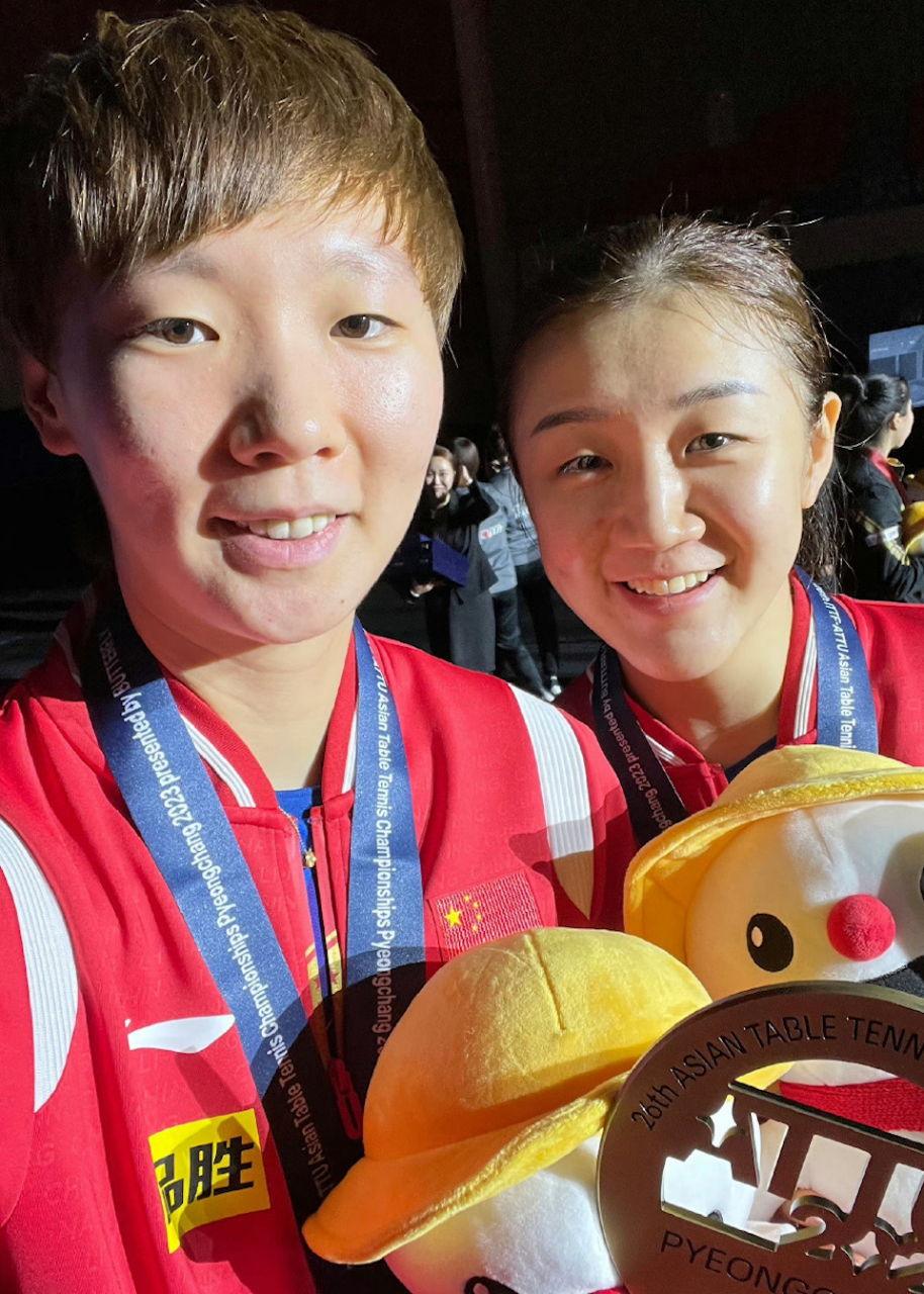 乒乓球亚锦赛陈梦王曼昱夺得女双冠军
