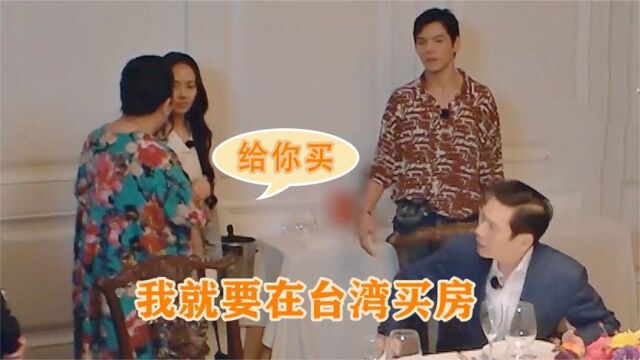 向太有多喜欢郭碧婷?称呼她为女儿坦言她很甜很单纯,满眼宠溺!