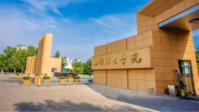 网传洛阳理工发生命案?警方通报:男生杀害同学后跳楼身亡