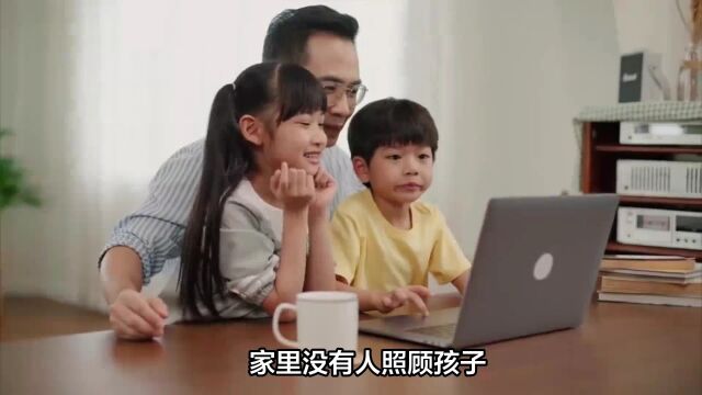 郑州学校的延时服务名存实亡,马上取消?你可以不上,但不要唱衰