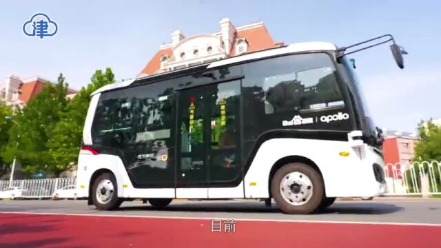 天津市河北区开放7.3公里无人驾驶测试道路 年内将达到60公里