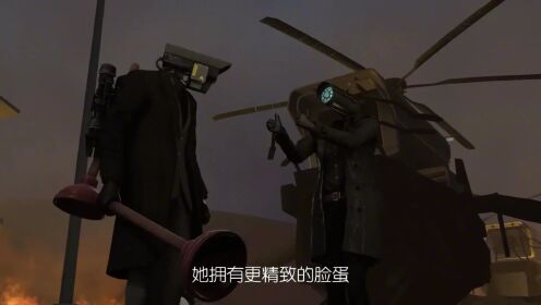 75.监控人第52集原剧情，无双战神实力真强，还有女监控人#监控人_高清
