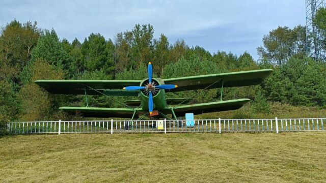 黑龙江省密山市ⷮŠ东北老航校—中国空军的摇篮