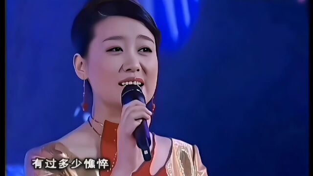 谭晶演唱的歌曲《妻子》深情细腻,温柔清澈,实在太好听了