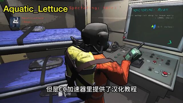 Steam恐怖游戏致命公司好评如潮