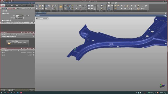 AutoForm工艺分析CAE工艺全工序模拟分析