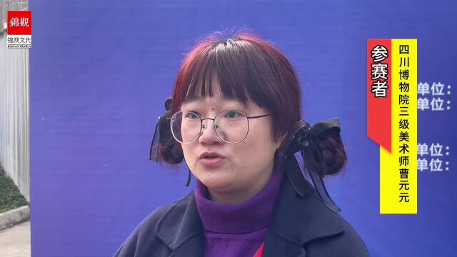 文物行业职业技能大赛|如何给瓷器“美容”?