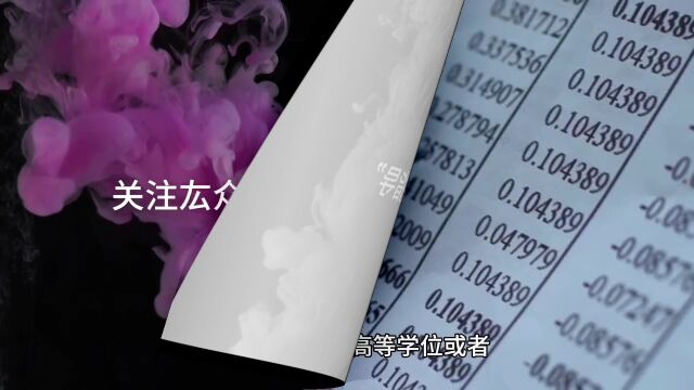 NIW申请人有责任证明出免除劳工证更符合整体国家利益