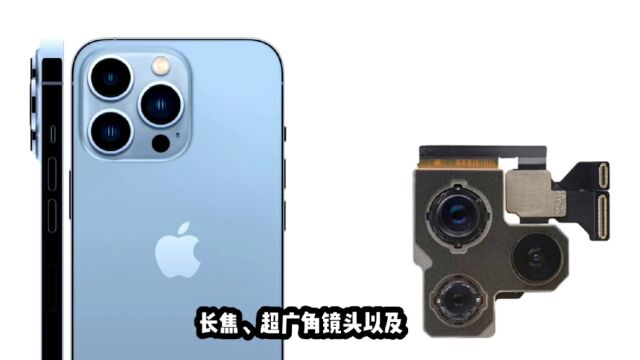 爆料称未来 iPhone Ultra 可拍摄空间照片与视频