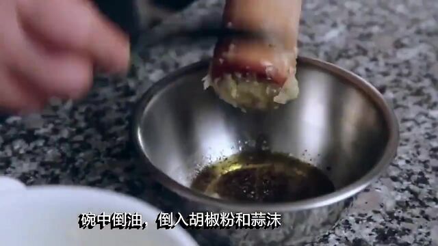 厨师长教你烧鸡的家常做法,整只鸡色泽诱人,看着都馋的流口水