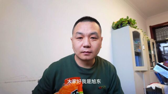 10斤的白水出1斤的白水杏干,而且都是完整的杏干烤制,贵吗 #白水杏#杏干