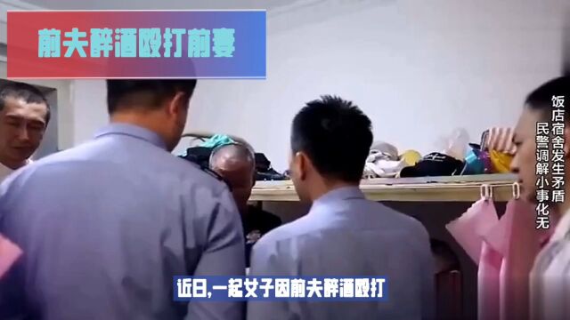 重庆女子持菜刀袭警,被民警击伤后送医抢救无效死亡,警方通报