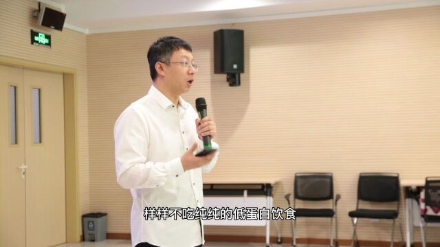 参赛作品集锦 | 北京大学国际医院首届健康科普知识大赛作品展播(二)