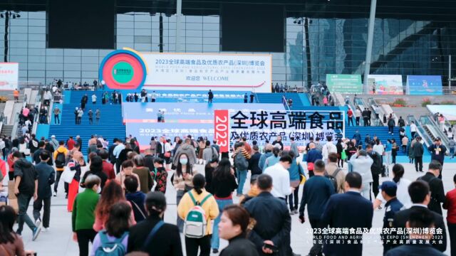 2023食博会现场火爆!感受来自各方游客们的热情!