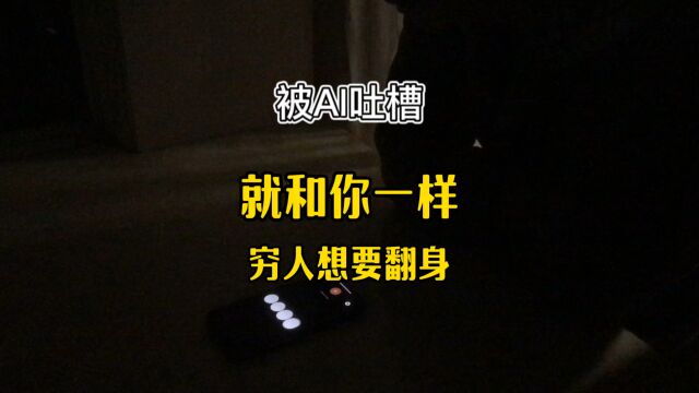 未来的方向