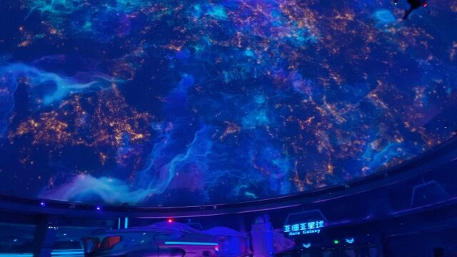 珠海长隆宇宙飞船