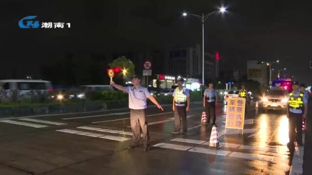 酒驾最新标准将于2024年3月1日起实施