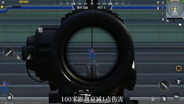 M16A4测评和攻略详解,3种射击模式适应什么场景?