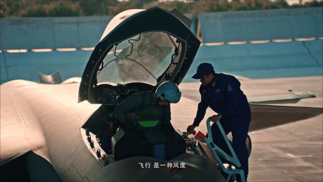 2024年度江苏省空军青少年航空学校招生简章