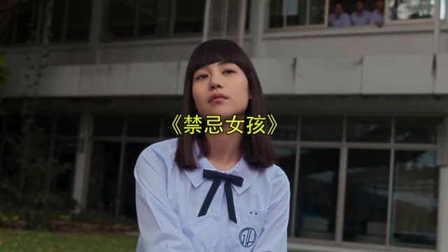 瑜伽老师竟以教瑜伽为由,向女学生深处魔爪