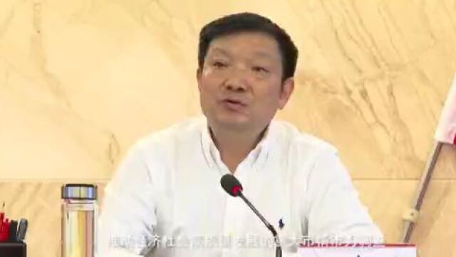 一图读懂:人口普查自主填报怎么填