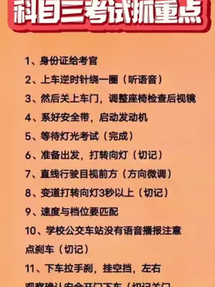 英語六級考試報名網站_英語四六級報名網站_六級英語報名網址