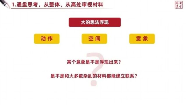 每个人都是一部非虚构长篇,都有故事娓娓可道