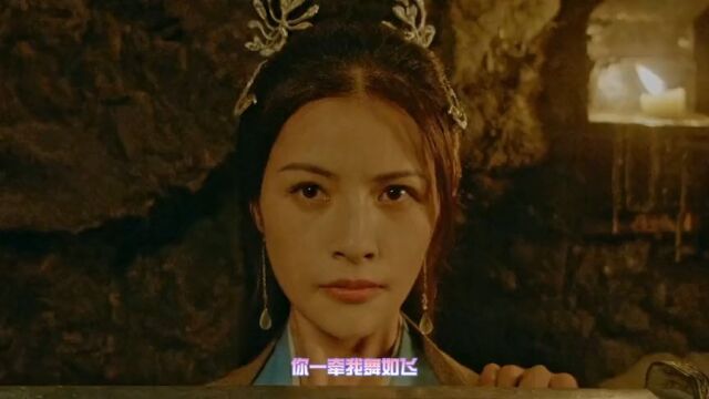 神墓:纳兰若水,美丽温婉还很能打,是个可遇不可求的美女