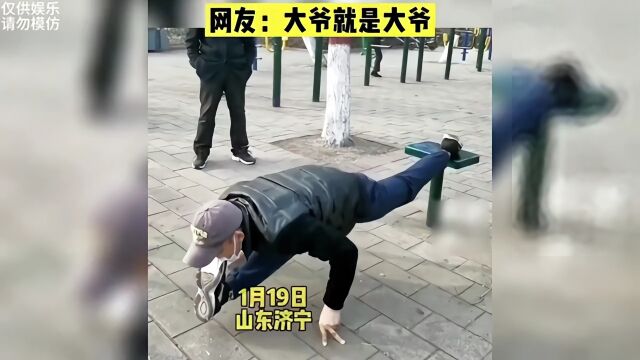 盘点十大搞笑视频大全,点点关注不迷路.