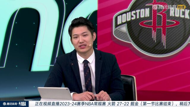 2023/24赛季NBA常规赛：火箭 VS 掘金 全场回放