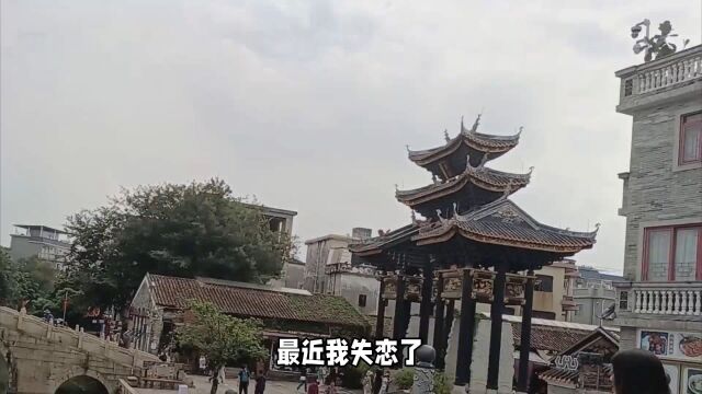 顺德美食与景点之旅,让我走出失恋阴霾