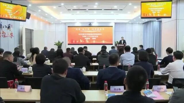 2023年泉州市人才融资对接会召开