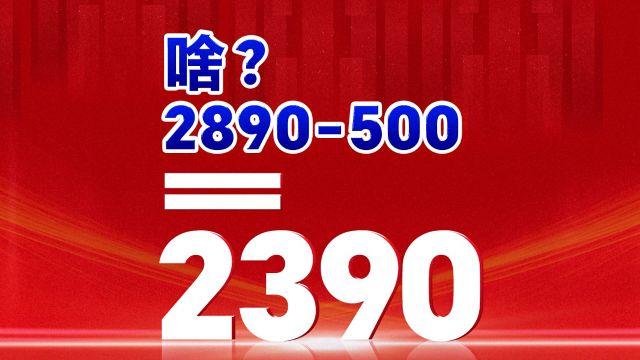 诺贝尔口腔,让您重获一口健康好牙#口腔医院#口腔医院看牙怎么预约#西安口腔医院哪家比较好