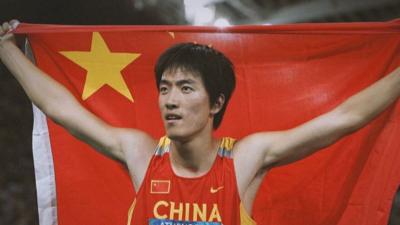 中国体坛传奇人物刘翔,中国体坛的骄傲,飞人刘翔的巅峰时刻,刘翔是男子110米栏史上最伟大的运动员之一,是亚洲田径史上最伟大的运动员之一,他是 ...