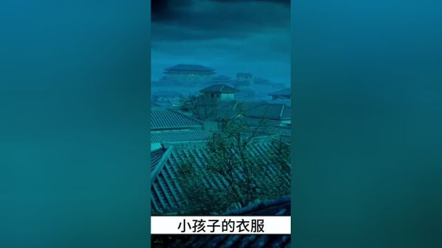 《妖怪传》里面的姑获鸟有善鸟和恶鸟两种你知道吗?它还能变成仙女下凡!